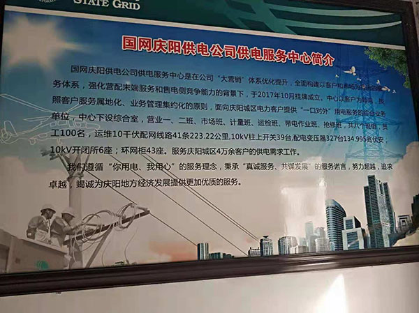 1544080568885818.jpg 微信圖片_20181206150415.jpg