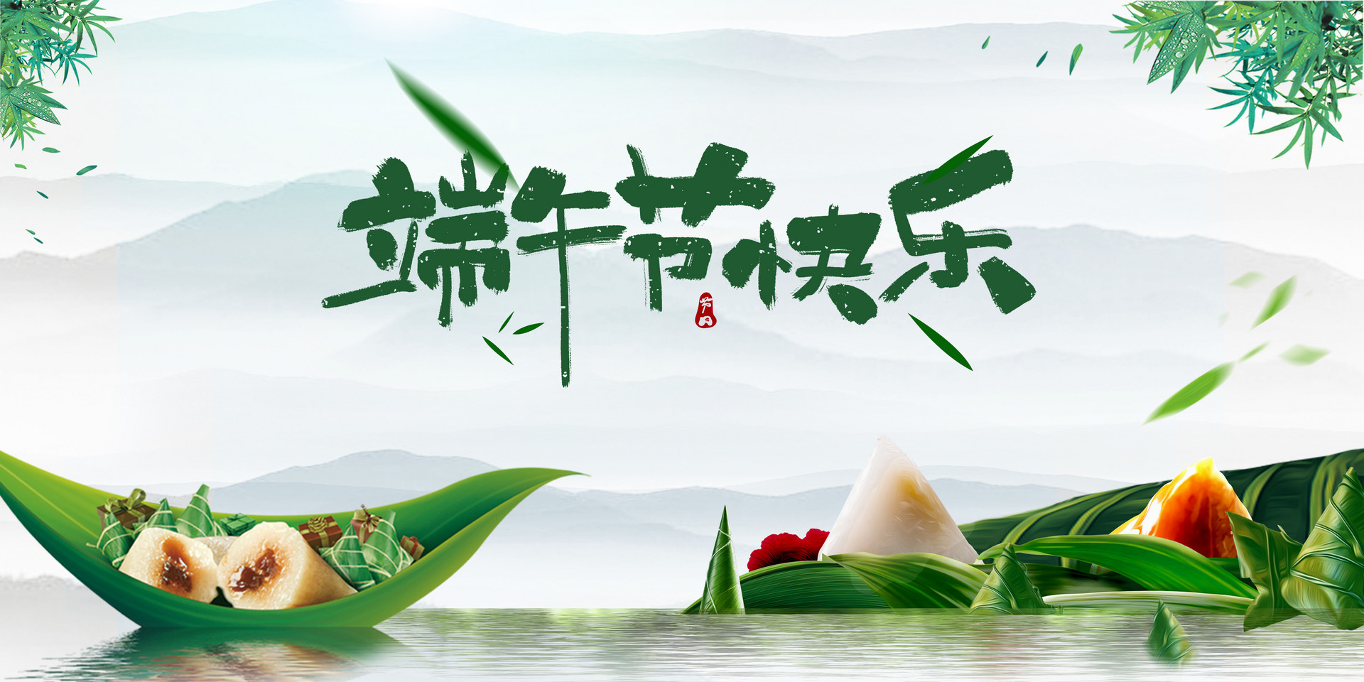 1559630750940833.jpg 攝圖網(wǎng)_401390885_banner.jpg