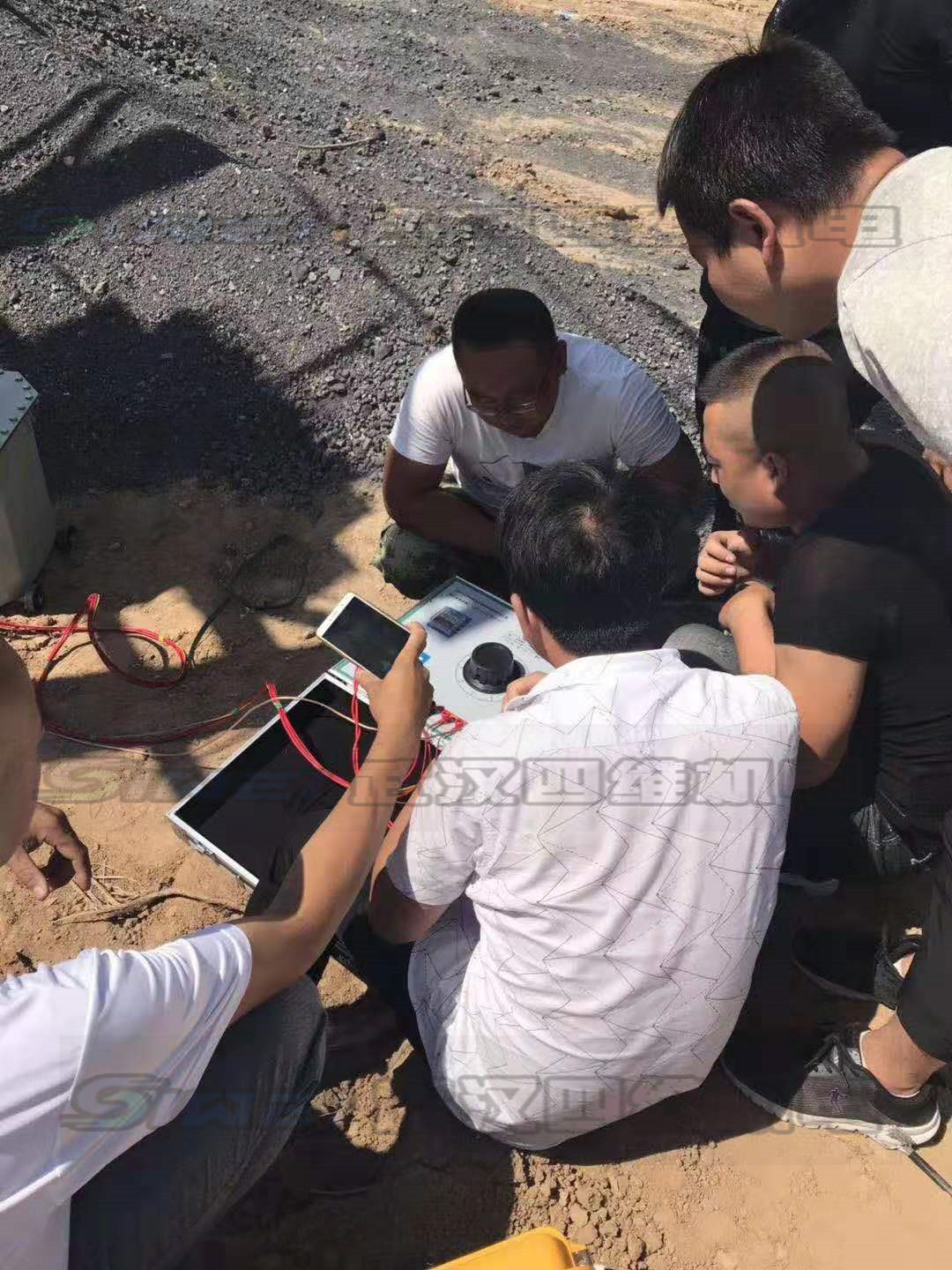 1565851079503345.jpg 微信圖片_20190815115337_副本.jpg