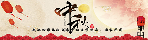1568182855963378.jpg 攝圖網(wǎng)_500586265_副本.jpg