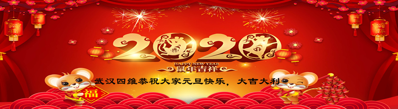 1577782857153508.jpg 攝圖網(wǎng)_401662213_副本.jpg