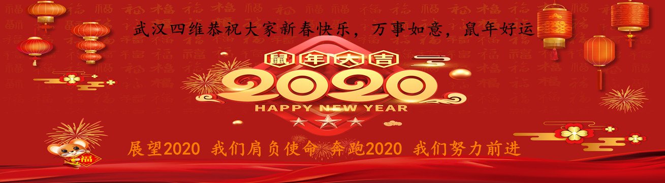 1579254218102185.jpg 攝圖網(wǎng)_401664086_副本.jpg