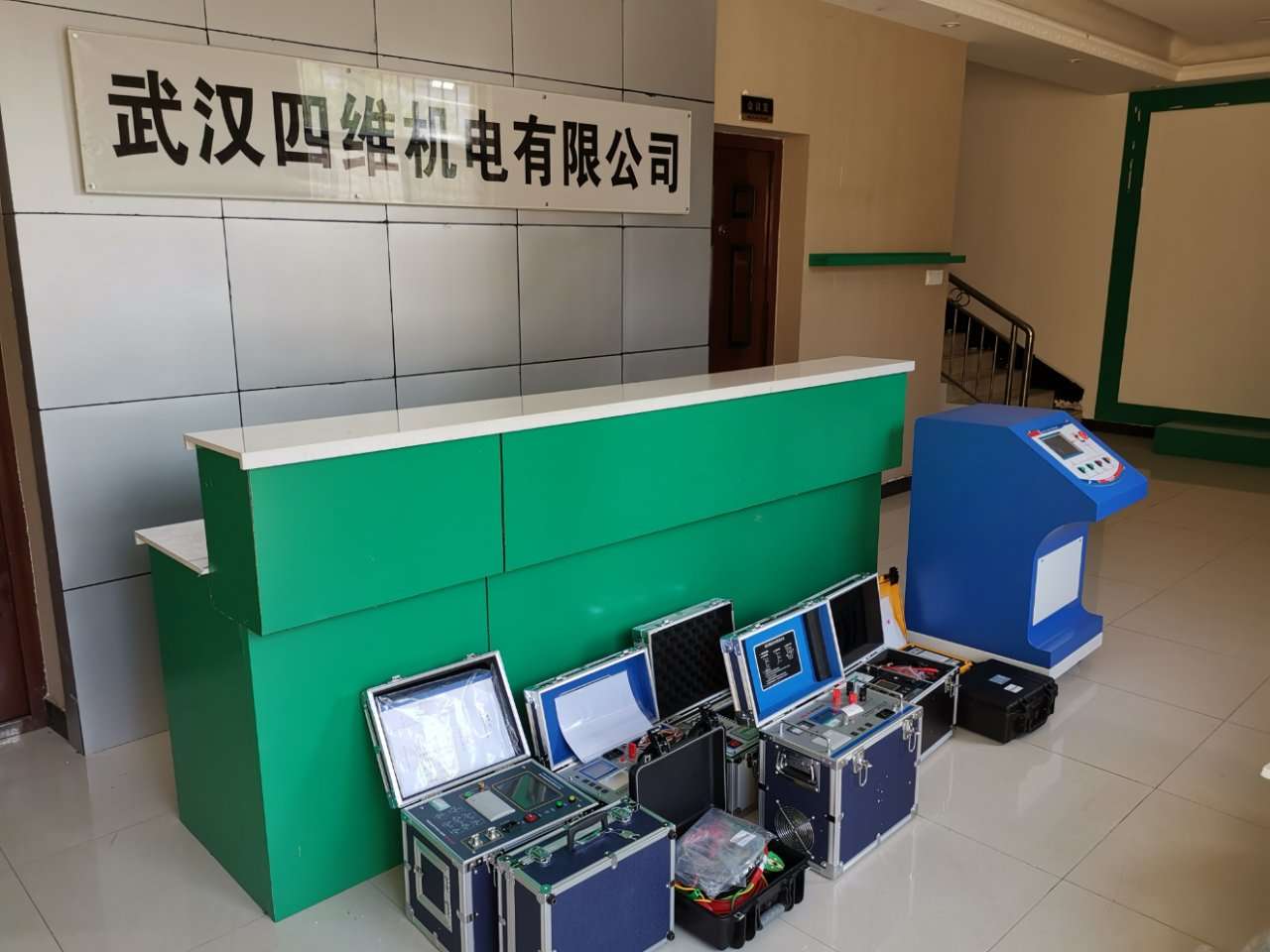1586768819977817.jpg 微信圖片_20200413170642.jpg