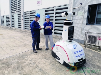 微信截圖_20190823084644